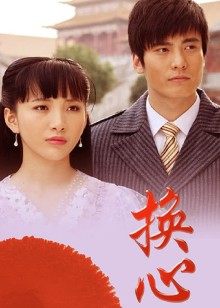 《令郎何时休2》电视剧高清全集