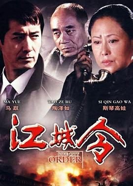 《炼爱北京》电视剧高清全集