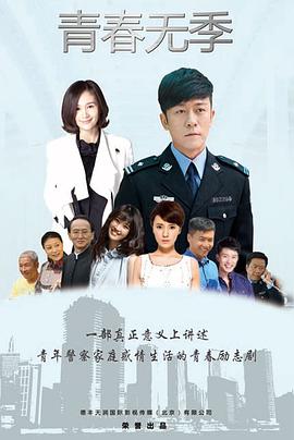 《异形远征队》电影高清完整版