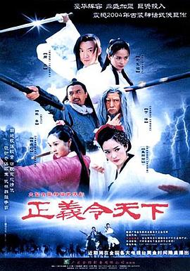 《镜前一吻》电影高清完整版
