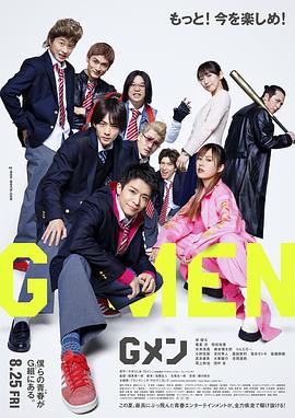 《西施》电影高清完整版