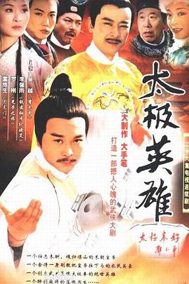 《安娜贝尔2：诞生国语》电影高清完整版