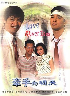 《爱你们的希尔德》电影高清完整版