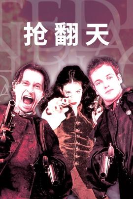 《终末的女武神》动漫高清全集