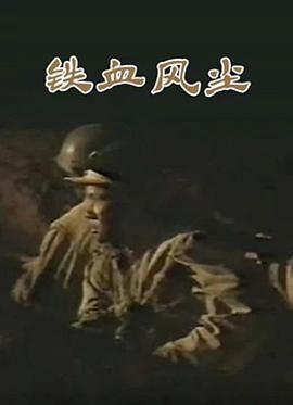 《锦糸町乐土〜从涉谷动身一站即达〜》电视剧高清全集