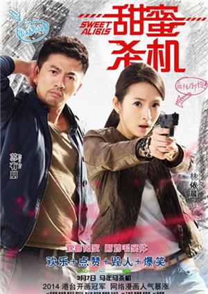 《好女性2010》综艺高清完整版