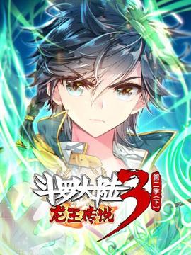 《韶光音乐会第二季》综艺高清完整版