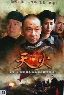 《影之宅第二季》动漫高清全集