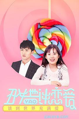 《鬼泣》动漫高清全集