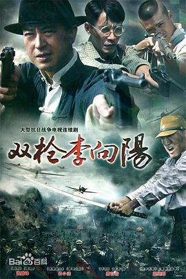 《深海巨灵大海龟》电影高清完整版