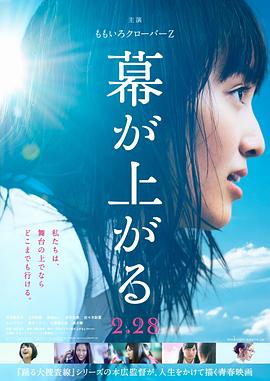 《芝加哥急救第十季》电视剧高清全集