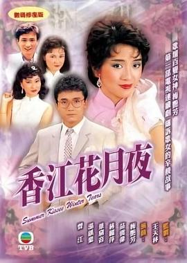 《恶魔阿萨谢尔在呼唤你》动漫高清全集