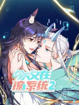 《鹰爪神捕》电影高清完整版