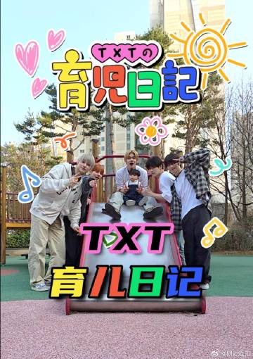 《搭错车【影视说明】》电影高清完整版