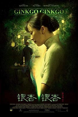《还我本性粤语》电视剧高清全集