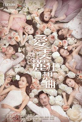 《血腥蜡笔》电影高清完整版
