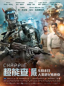 《我厌烦圣诞节》电视剧高清全集