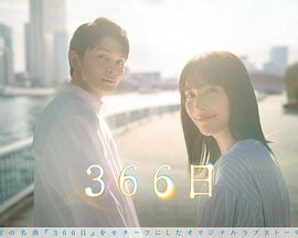 《热血街头》电影高清完整版