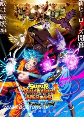 《黄飞鸿义取丁财炮》电影高清完整版