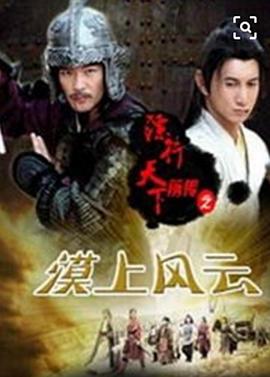 《天然国际：动物之家》电影高清完整版