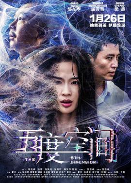 《幕府将军》电视剧高清全集