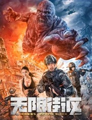 《七十二家房客第十六部粤语》电视剧高清全集
