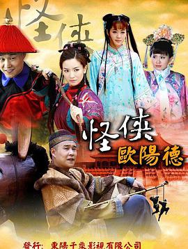 《心有千千结》电影高清完整版