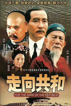 《家庭晚餐【影视说明】》电影高清完整版