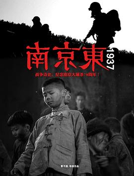 《广东靓仔玉国语》电影高清完整版
