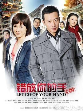 《表白实施委员会：从很久以前就喜爱你了》动漫高清全集