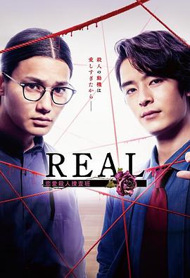 《发条城市》电影高清完整版
