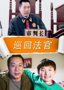 《连环套》电影高清完整版