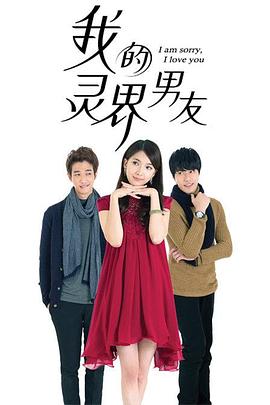 《白门五甲》电影高清完整版