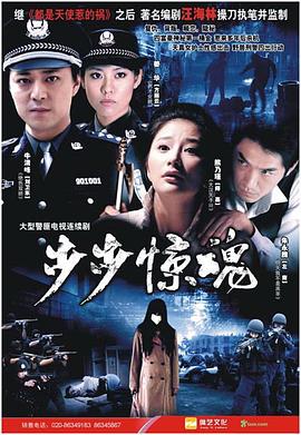 《拜托了厨灵》电影高清完整版