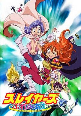 《笔仙3》电影高清完整版