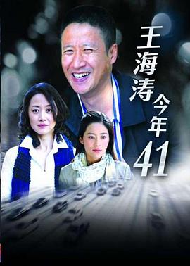 《我国诗词大会第三季》综艺高清完整版