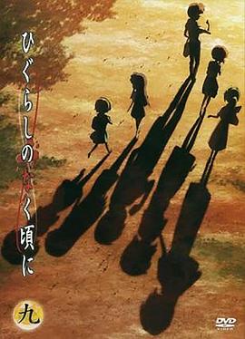 《地质灾祸》电影高清完整版