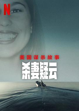 《鲁邦三世：爱的记号，不二子的倒运日子》动漫高清全集