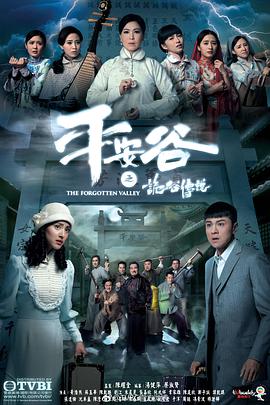 《咒怨2》电影高清完整版