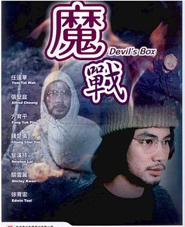 《少年林肯》电影高清完整版