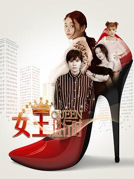 《存亡对决》电影高清完整版