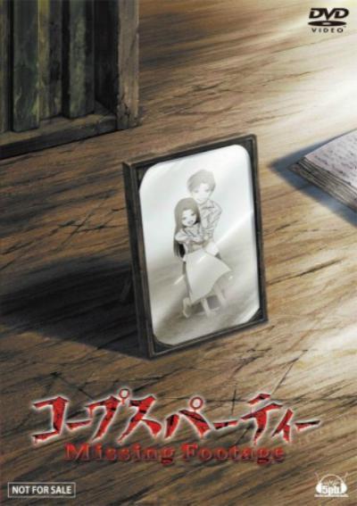 《决战食神》电影高清完整版