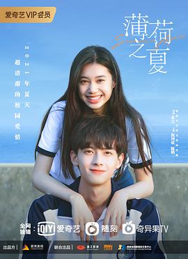 《追虎擒龙【影视说明】》电影高清完整版