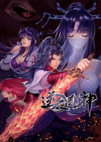 《游泳池2024》电影高清完整版