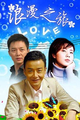 《极致追击》电影高清完整版