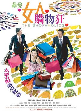 《假面骑士加布国语》动漫高清全集