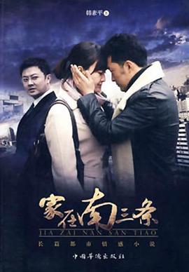 《假面骑士ZO》动漫高清全集