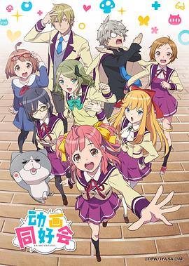 《半镜》电影高清完整版