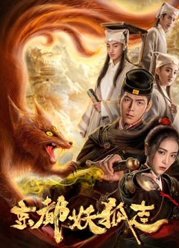 《科曼先生》电视剧高清全集