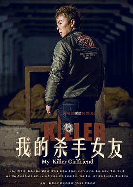 《怦然心动20岁第二季》综艺高清完整版